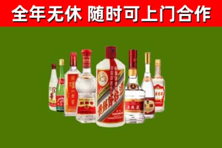 东风区回收名酒