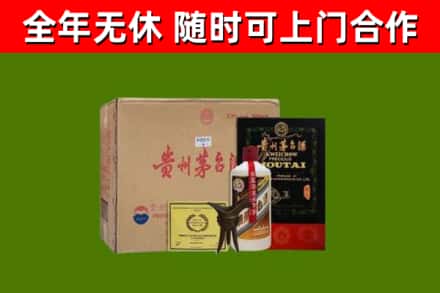 东风区烟酒回收汉帝茅台酒.jpg