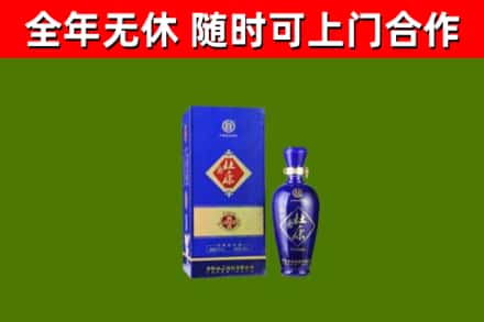 东风区回收杜康
